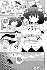 (C81) [WaToSaTo (Sugiura Sen)] Bunbunmaru Shirigami Roku ~ Mountain of Ass (Ketsu darake Touhou Soushuuhen +) (Touhou Project) [English] =LWB= [Incomplete]