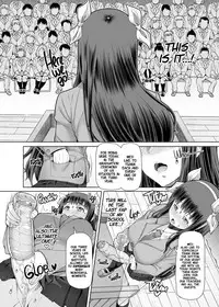 [Doronuma Kyoudai (RED-RUM) Futa Ona Saishuushou | A Certain Futanari Girl's Masturbation Diary Final Chapter: FutaOna 8 [English] [2d-market.com] [Decensored] [Digital]