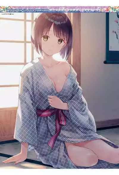 Dengeki Moeoh 2024-02