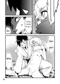 [Tamago no kara (Shiroo)] Desire Case File [English]