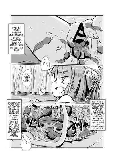 [Rorerore-ya (Roreru)] Shoujo no Hitori Asobi Omochikaeri Pack 1-5 | Girl's Solo Play Takeaway Pack 1-5 [English]