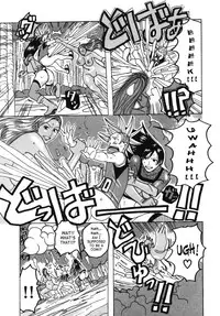 [Jeanne DA’ck] Muchi-muchi Princesses [English] [SaHa]