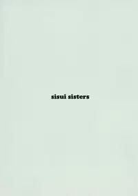 (SC61) [Sisui Sisters (Sisui Kyouko)] Kuroneko (Ore no Imouto ga Konna ni Kawaii Wake ga Nai)