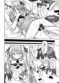 (C91) [Sendankaisen (Mokufu)] Murasame no Chotto Ii Hon Misetageru 3 (Kantai Collection -KanColle-)