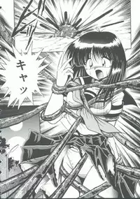 [Anthology] INDEEP Vol. 9