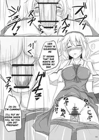 (Kouroumu 7) [Ginmokusei (Poshi)] Nanairo Syndrome | The Syndrome of the Seven Colors (Touhou Project) [English] [Dreidel77]
