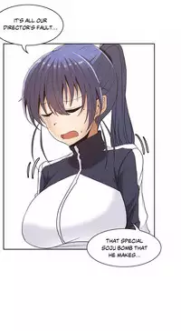 [Gaehoju] The Girl That Wet the Wall Ch. 3-10 [English]