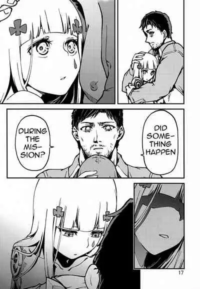 (C97) [Dekairuka] Tsuyoku Dakishimete | Please Hold Me Tight (Girls' Frontline) [English]