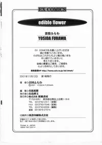 [Yoshida Furawa] Edible Flower
