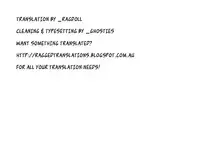 [HIGATA] Giri no Hahaoya ga Ero Sugiru Ken | Me Stepmum's Too Fuckin' Hot, Mate (COMIC Aun 2014-07) [English] [_ragdoll]