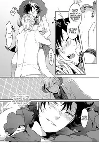 [WORLD BOX (Yuu)] Lose (Durarara!!) [English] [Lady Phantomhive]