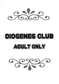 (SC31) [DIOGENES CLUB (Haikawa Hemlen)] Otome no Hon Junbigou 2 | Otome Book Preparation Chapter 2 (Mai-Otome) [English] [EHCOVE]