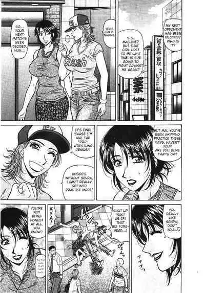 [Ozaki Akira] Kochira Momoiro Company Vol. 3 - Ch.1-4 [English]