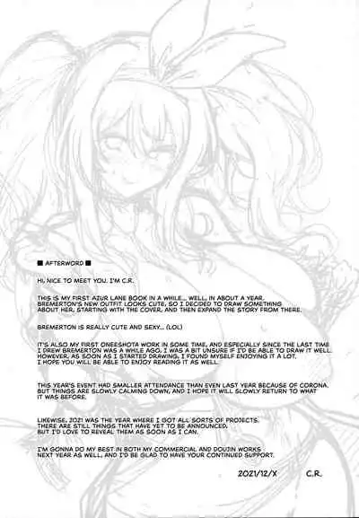 (C99) [C.R's NEST (C.R)] ♥Sewayaki Jouzu no Bremerton-san 2♥ | ♥The Helpful Bremerton-san 2♥ (Azur Lane) [English] [RedLantern]