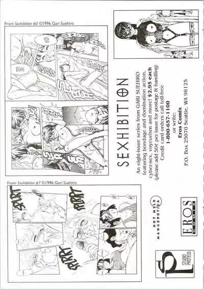 [Kondom] The New Bondage Fairies 06