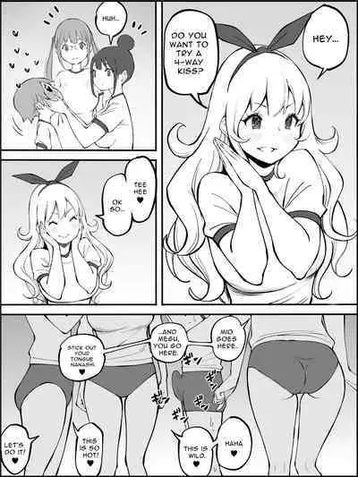 Boku ni Harem SeFri ga Dekita Riyuu 2 | How I Got Myself a Harem of Fuckbuddies 2