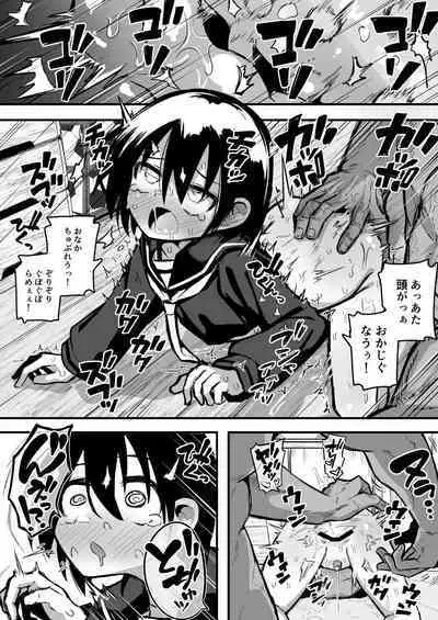 [Natsuki Gumi (Natsuki Gumi)] Enkou Mesugaki JK wa Anal ga Yowai!!