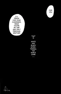 animax r2 (Code Geass)