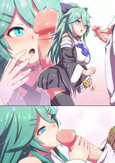 [Nantara Kantara (Shungiku Tenudon)] - Yamakaze ni Kamaitai! (Kantai Collection -KanColle-) [Digital] [Decensored + Textless]