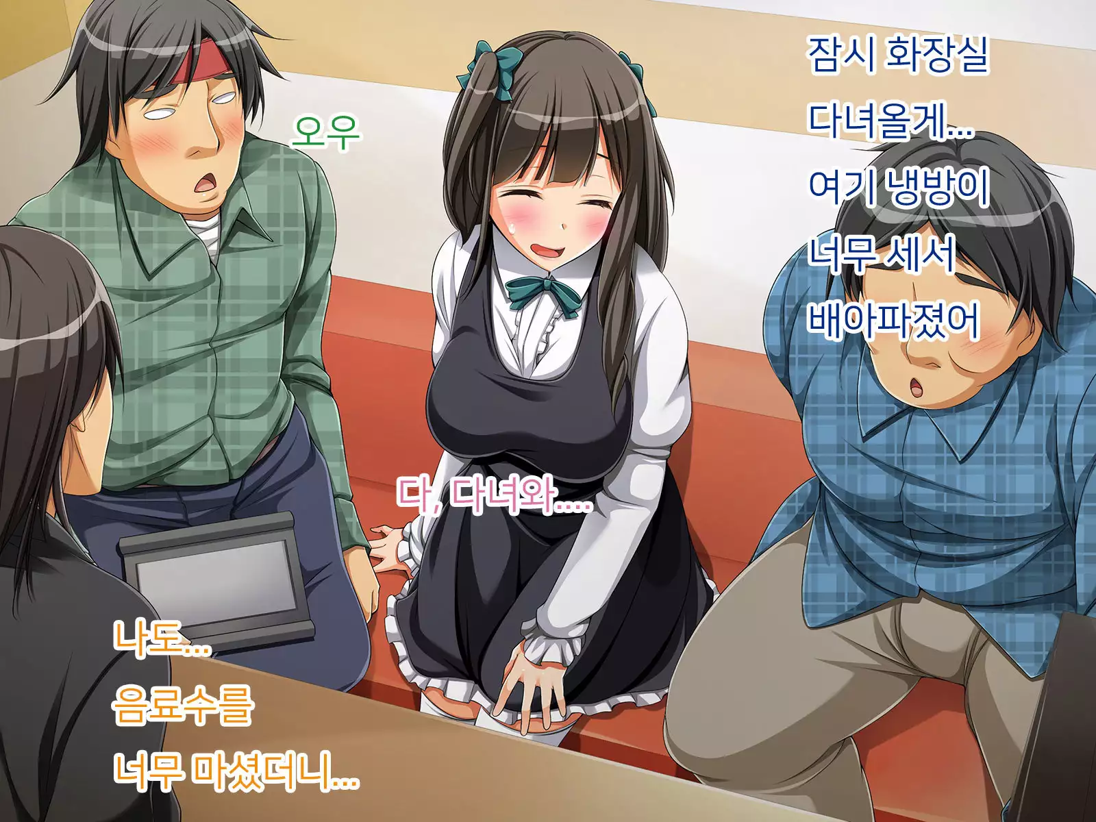 OtaCir no Hime ga YariCir no Hime ni Natta Wake