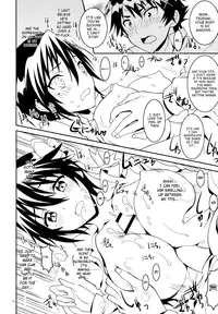 (C85) [Project Harakiri (Kaishaku)] Nisenisekoi 3 (Nisekoi) [English] [SaHa]