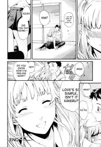 [Cuvie] Shitai Kara Suru no | I Do It Because I Want To [English] [Ero-Otoko]