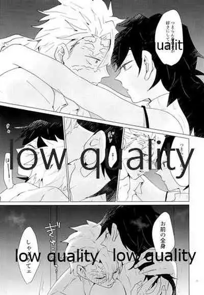 Onna Mizubashira no Kannoubanashi