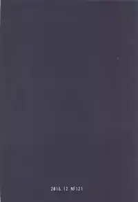 (C91) [NF121 (Midori Aoi)] G-Cup Cosplayer Mariana Prinsilla (Reco Love)