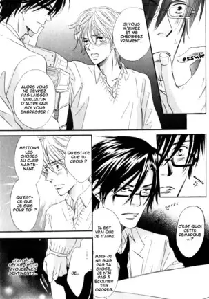 17-Sai no Hisoka na Yokujou - Secret love of 17 years old Ch.1-4