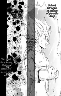 (C75) [Dokugunryu (Norazi, Komakawa Rimi)] Kemono-tachi wa Furusato o Mezasu | Beast Seek a Birthplace (Dragon Ball Z) [English]