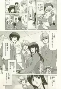 [Hori Hiroaki] Maruhi Dokkin Report