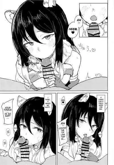 Hon ni Shiori o Hasandara | Putting Shiori in between a book