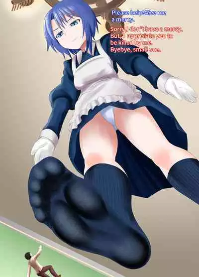 Chiisai Dorobou ga Maid ni Fumitsubusareru Hanashi | The story of a little thief being trampled by the maid