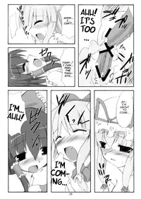 (SC32) [Yuugen Jikkou (Gonzaburo-)] Kisui Renhou (Touhou Project) [English] [UMad]