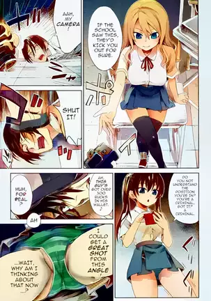 Girls in the Frame (decensored)