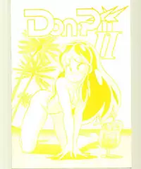DonPii 2 (Urusei Yatsura)