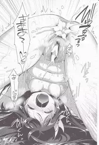 (C94) [APRICOTTEA (Minami)] Apricot Collection (Kantai Collection -KanColle-)