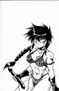 (CR21) [Studio Katsudon (Manabe Jouji)] KYOUETSU SHIGOKU GAKUEN H