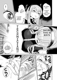 (C79) [Bichikuso Gohoubi (Toilet Komoru)] Shojo Soushitsu (VOCALOID2) [English] {Cutegirls}