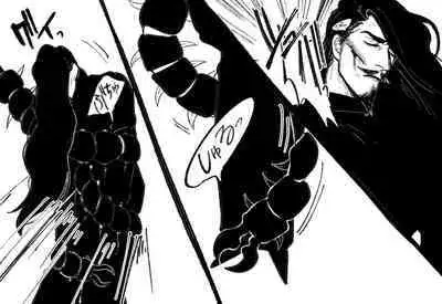 Psyche's Creepy ＆ Creamies!! #4