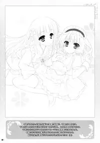 (C86) [ZIP (Moekibara Fumitake)] Gochuumon wa Pants Desu ka? (Gochuumon wa Usagi Desu ka?) [Chinese] [脸肿汉化组]