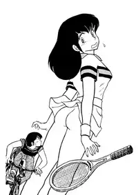 (C38) [STUDIO SHARAKU (Sharaku Seiya)] Mibojin Geshuku Sono San (Maison Ikkoku)