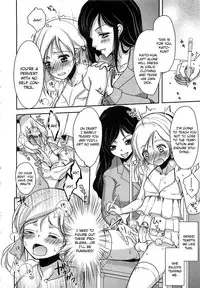 [Dynamite Moca] Kakyou Kyoushi ha Omocha ga Osuki [English]