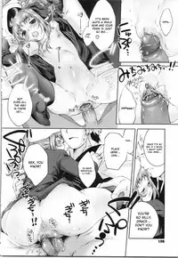 [Thomas] Sweet Lip [English] {doujin-moe.us} [Decensored]