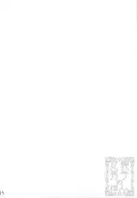 (C76) [Kuroneko-kan, Tyatsune (Muririn, Kobuichi)] Josou Danshi no Hon