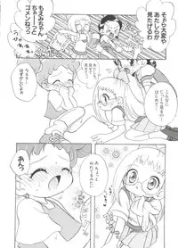 [Anthology] 3 nen 2 Kumi Maho Gumi!! 2 (Ojamajo Doremi)