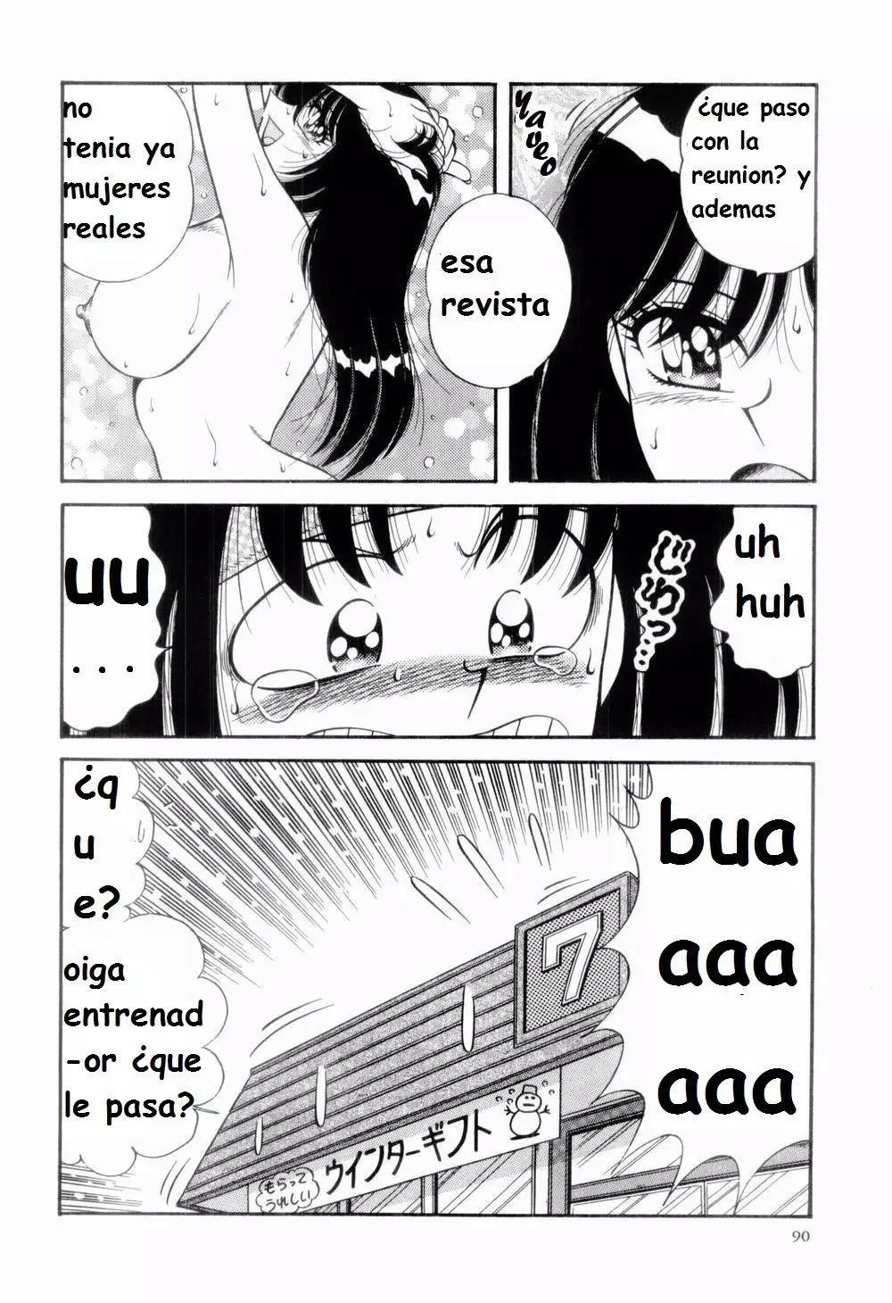 Nikkan Sports spanish 1-6