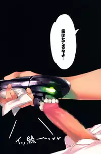 (C87) [WASABI (Tatami)] Kancolle Style (Kantai Collection -KanColle-)