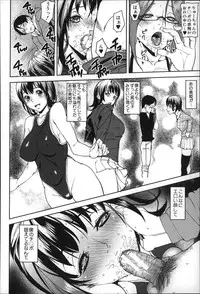 [Ashiomi Masato] D-Medal