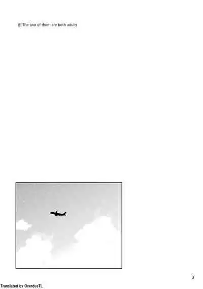 Itoshiku Naru made Matte ite - Until you miss me.